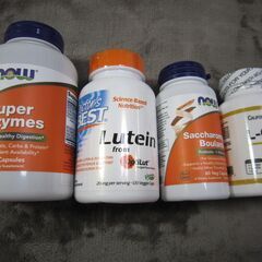 筋トレなどに☆アイハーブで新品購入・未開封米国製サプリ（消化酵素...