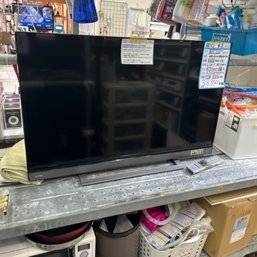 値下げしました‼️【テレビ】【東芝】40V  2020年製　6ヶ月保証付　クリーニング済み【管理番号10603】