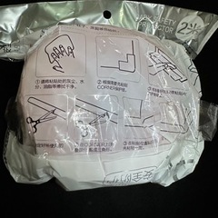 ベビー コーナー クッションの画像