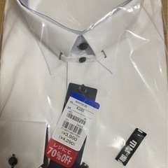 Yシャツ　2L  メンズ