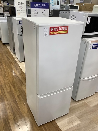 2ドア冷蔵庫　AQUA AQR-20K 201L 2021年製　入荷致しました！