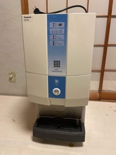パナソニック アイスディスペンサー SIM-CD125B 押しボタン式 業務用