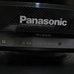 パナソニックビエラ　３２インチの画像