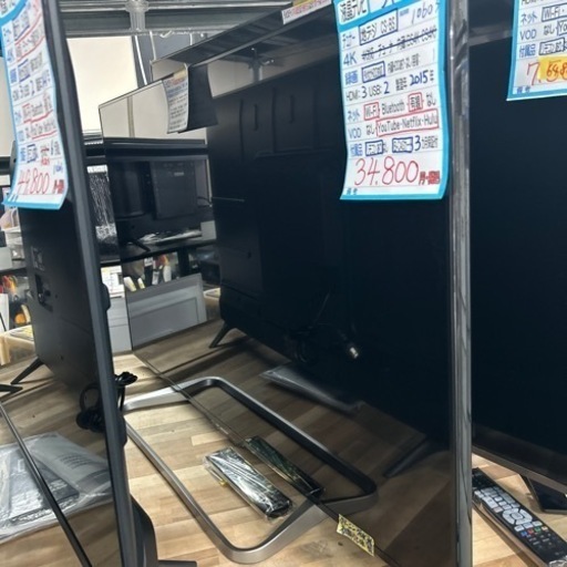 配達可【テレビ】【シャープ】50V  2015年製　3ヶ月保証付　クリーニング済み【管理番号10603】