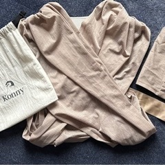 Konny(コニー) フレックス　抱っこ紐