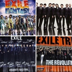 EXILEファンの方に譲ります！