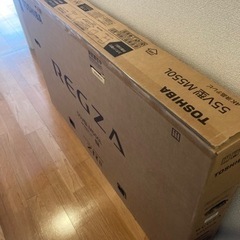 新品未開封　東芝　REGZA 液晶テレビ　55インチ 55M550L  23年製
