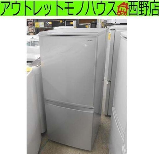 ③冷蔵庫 2ドア 137L 2018年製 シャープ SJ-D14D-S 100Lクラス  シルバー SHARP 札幌市 西区 西野店