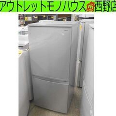 ③冷蔵庫 2ドア 137L 2018年製 シャープ SJ-D14D-S 100Lクラス