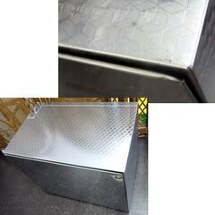 殺菌灯式 電気消毒器 昭和コレクション 通電OK 菱形模様 レトロ 札幌市北区屯田の画像
