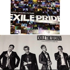 EXILEファンの方に譲ります！の画像