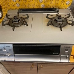 生活雑貨 調理器具 ガステーブル