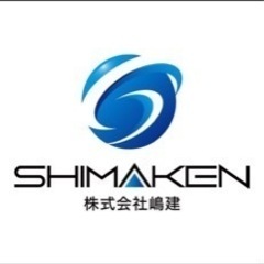 施工管理者募集【手取り】35万〜