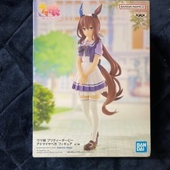 ウマ娘 アドマイヤベガ
