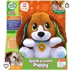 おもちゃ おもちゃ ぬいぐるみ