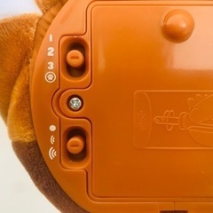 おもちゃ おもちゃ ぬいぐるみの画像