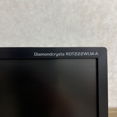パソコン 周辺機器の画像
