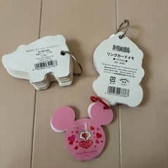 暗記リングカードの画像