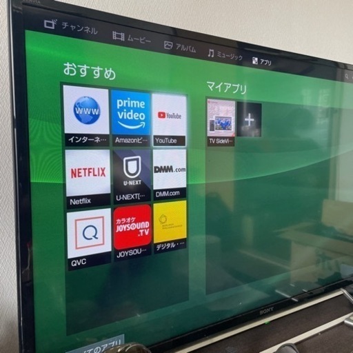 ソニーSONY BRAVIA TV 40-42インチ
