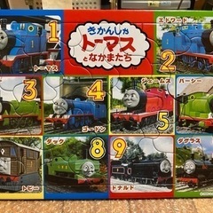 きかんしゃトーマスこどもパズル35ピース
