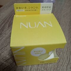 クラシエ　Kracie　NUAN　ニュアン　クリーム　毛穴ケア　...