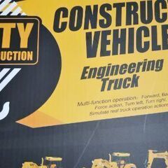 ｵﾓﾁｬ④（お話し中の画像