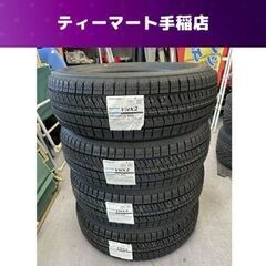 新品 BRIDGESTONE BLIZZAK VRX2 16インチ タイヤ4本 185/60R16 86Q
