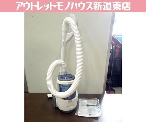 良品 ツインバード 家庭用クリーナー デュアルドラムサイクロン YC-T009BL 2017年製 掃除機 札幌市東区 新道東店