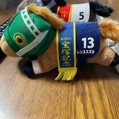 おもちゃ おもちゃ ぬいぐるみの画像