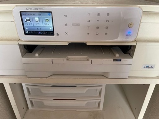 【至急】brother プリンター FAX 複合機