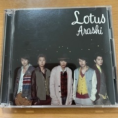 嵐 『Lotus』 CD ビデオ・クリップDVD付き