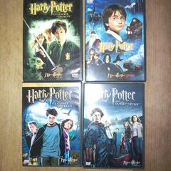 ハリー・ポッターシリーズDVD全8巻