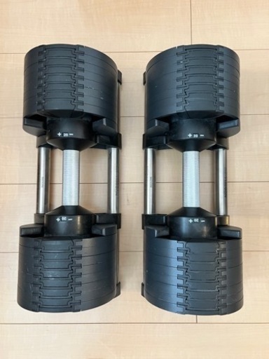 可変式ダンベル　トレーニングチェア