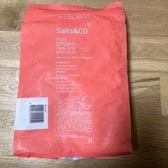 バスソルト3kg　エプソム　コストコ　入浴剤の画像