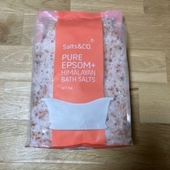 バスソルト3kg　エプソム　コストコ　入浴剤