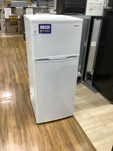 2ドア冷蔵庫　IRIS OHYAMA AF118-W 2020年製　入荷致しました！