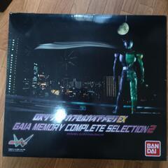 DX サウンド カプセル ガイアメモリ EX コンプリートセレク...