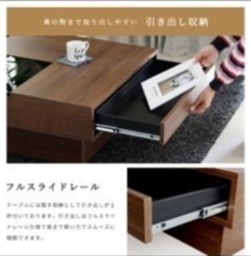 【新品】ローテーブル　ウォールナット ブラウン 北欧風