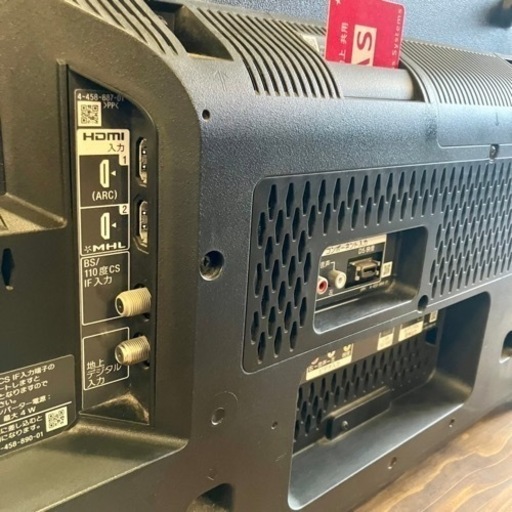 【売約済み】　ソニー SONY KDL-42W650A [BRAVIA(ブラビア) 42V型 地上・BS・110度CSデジタルハイビジ