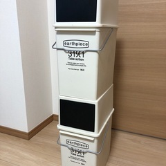 ゴミ箱(2個)の画像