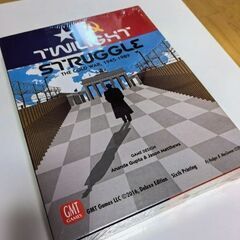 Twilight Struggle GMT Games ボードゲ...
