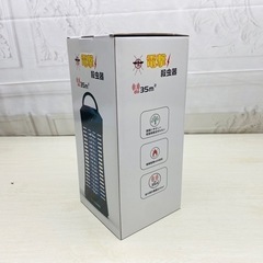 pankaman 電撃殺虫器　LT803