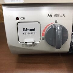 406】ガステーブル リンナイ RT34NJH LPガス専用 2022年製
