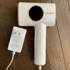 脱毛器