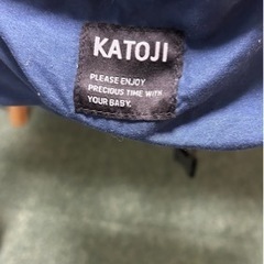 KATOJI 子供用　テーブルチェア の画像