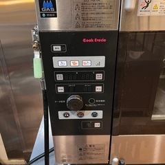 ホシザキ　　スチームコンベンションオーブン