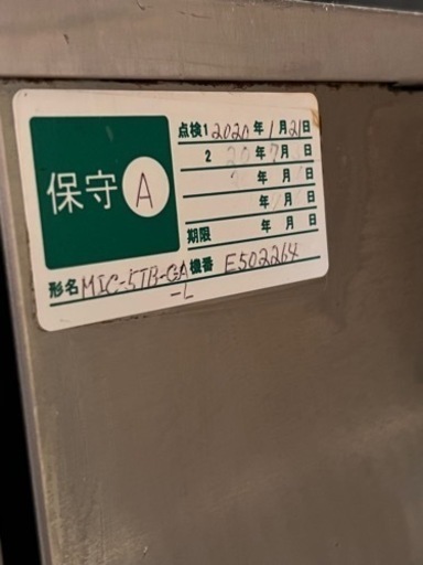 ホシザキ　　スチームコンベンションオーブン
