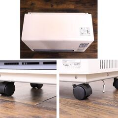 鈴備5/26】≪ZU891ジ限≫ 通電OK 白山製作所 蓄熱式電気