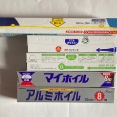 【お取引完了】◼️サランラップ3本&アルミホイル2本