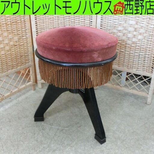 ヤマハ ピアノ椅子 レトロ 赤 丸椅子 回転 高さ調整可能 ベスト 日本